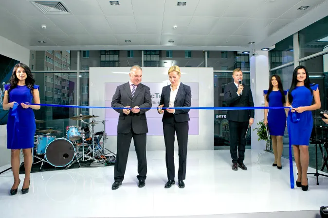 Bmw русланд трейдинг